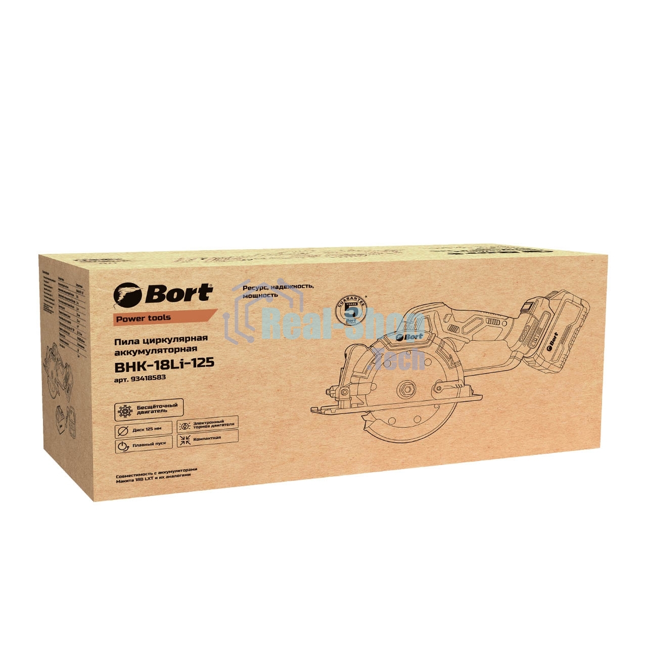 Пила циркулярная аккумуляторная Bort BHK-18Li-125 (2*3,0 А·ч + ЗУ)