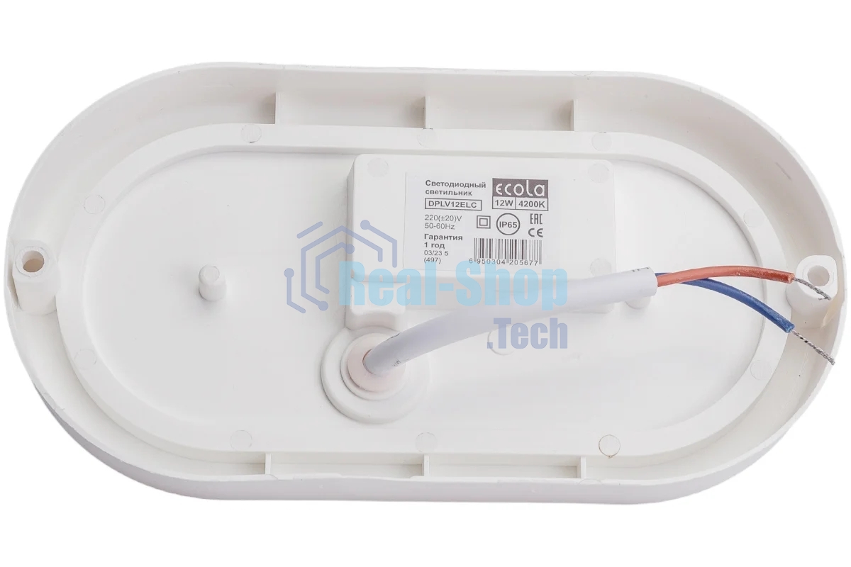 Потолочный светильник ECOLA DPLV12ELC 12W/4200K матовый белый