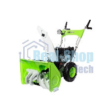 Снегоуборщик бензиновый RedVerg RD-SB56/7E 7л.с.