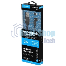 Кабель Maxvi MCm-02L black, USB-A - Lightning, 2A, магнитный разъем, LED ток макс. нагрузки 2А, макс. напряжение 5V; стандарт USB 2.0; длина 1.5м, нейлоновая оплетка, съемный магнитный коннектор, LED подсветка, черный