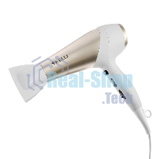 Фен Kelli KL-1125 белый/золотистый, 2400 Вт