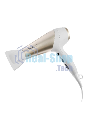 Фен Kelli KL-1125 белый/золотистый, 2400 Вт
