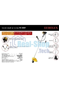 Бензиновый триммер Eurolux TR-1000T 70/2/15 2-х такт,1 кВт, ширина 255мм, бак 700мл, 7 кг