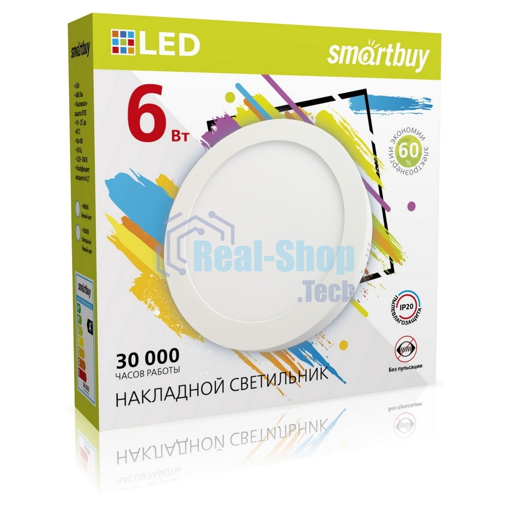 Накладной светильник Smartbuy (SBL-RSDL-6-65K) 6w/6500K