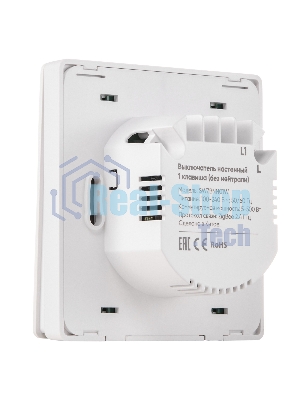 Выключатель HOMMYN настенный zigbee 1 клавиша (без нейтрали) SWZBNN01W