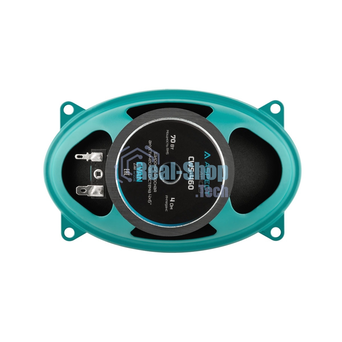 Автомобильная акустика ASPECT Cyan Line CWS-460, 4х6