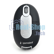 Мышь беспроводная Gembird MUSW-600 черный, 1200 dpi, радиоканал, USB, кнопки - 3