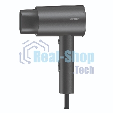Фен Centek CT-2204 2000 Вт серый Фен Centek CT-2204 2000 Вт серый
