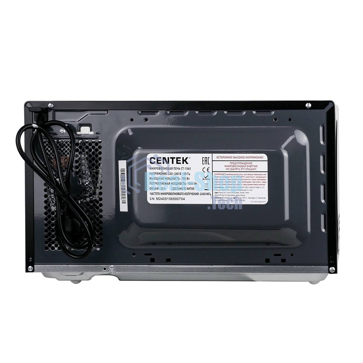 Микроволновая печь Centek CT-1565 черный, 20 л, 700 Вт, переключатели - кнопки, поворотный механизм