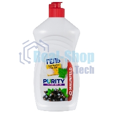 Гель для мытья посуды Maunfeld MDL450CF Purity Смородина 450 г