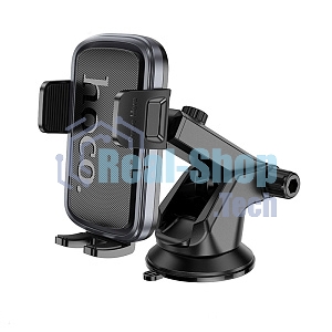 Автомобильный держатель HOCO (6942007647892) H79 4.5