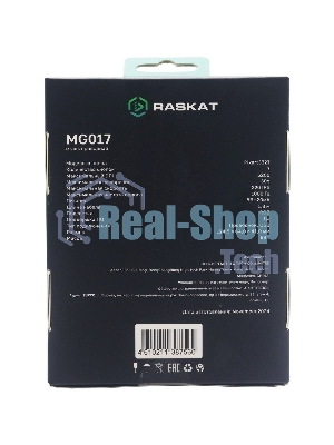 Мышь проводная Raskat MG017 черный/зеленый/белый, 6200 dpi, USB, кнопки - 7