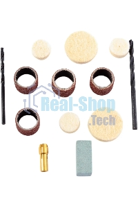 Прямошлифовальная машина (гравер) RD-MG150. 150Вт; 10000-32000 об/мин; диаметр цанг 2,3/3,2 мм; набор 100 насадок; вес- 0,8кг