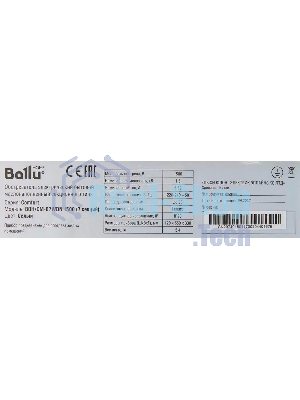 Обогреватель масляный Ballu Comfort BOH/CM-07WDN (7 секций) белый, 1500 Вт, 20 м2, термостат