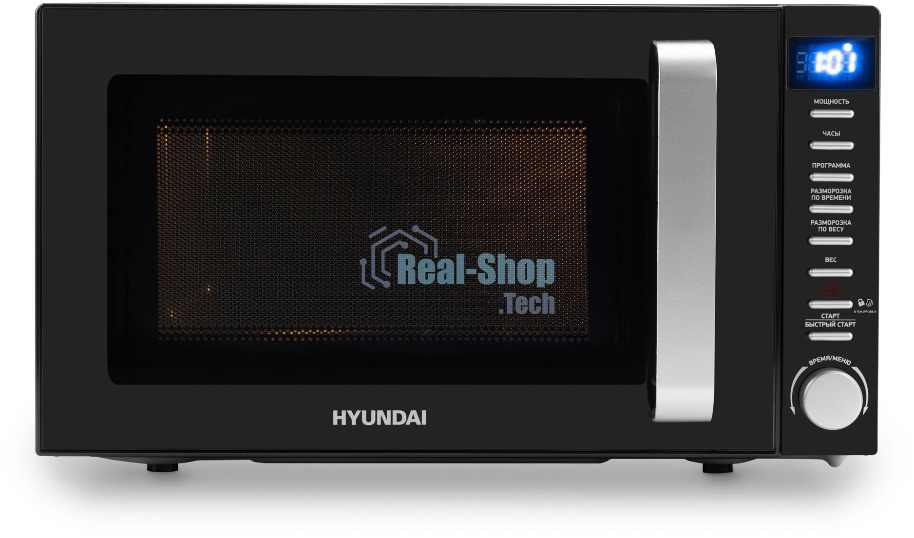 Микроволновая печь Hyundai HYM-D3034 черный/хром 20л 700Вт кнопки, поворотный механизм