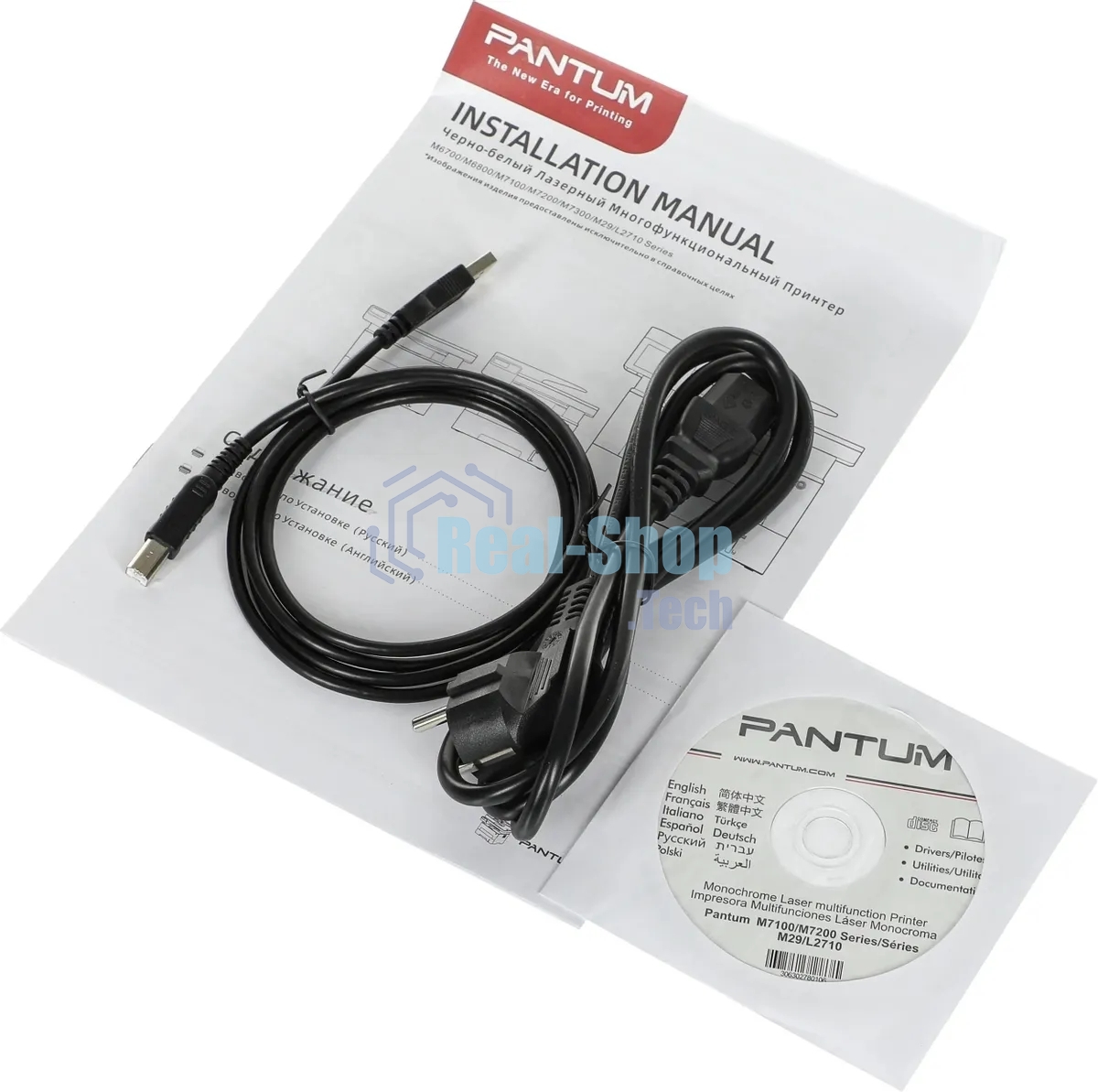 МФУ лазерное Pantum M7100DN, A4, ч/б, печ. до 33 стр/мин., скан. до 24 стр/мин., 1200x1200dpi, USB, RJ-45