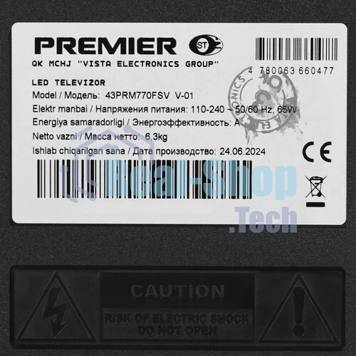 Телевизор PREMIER 43