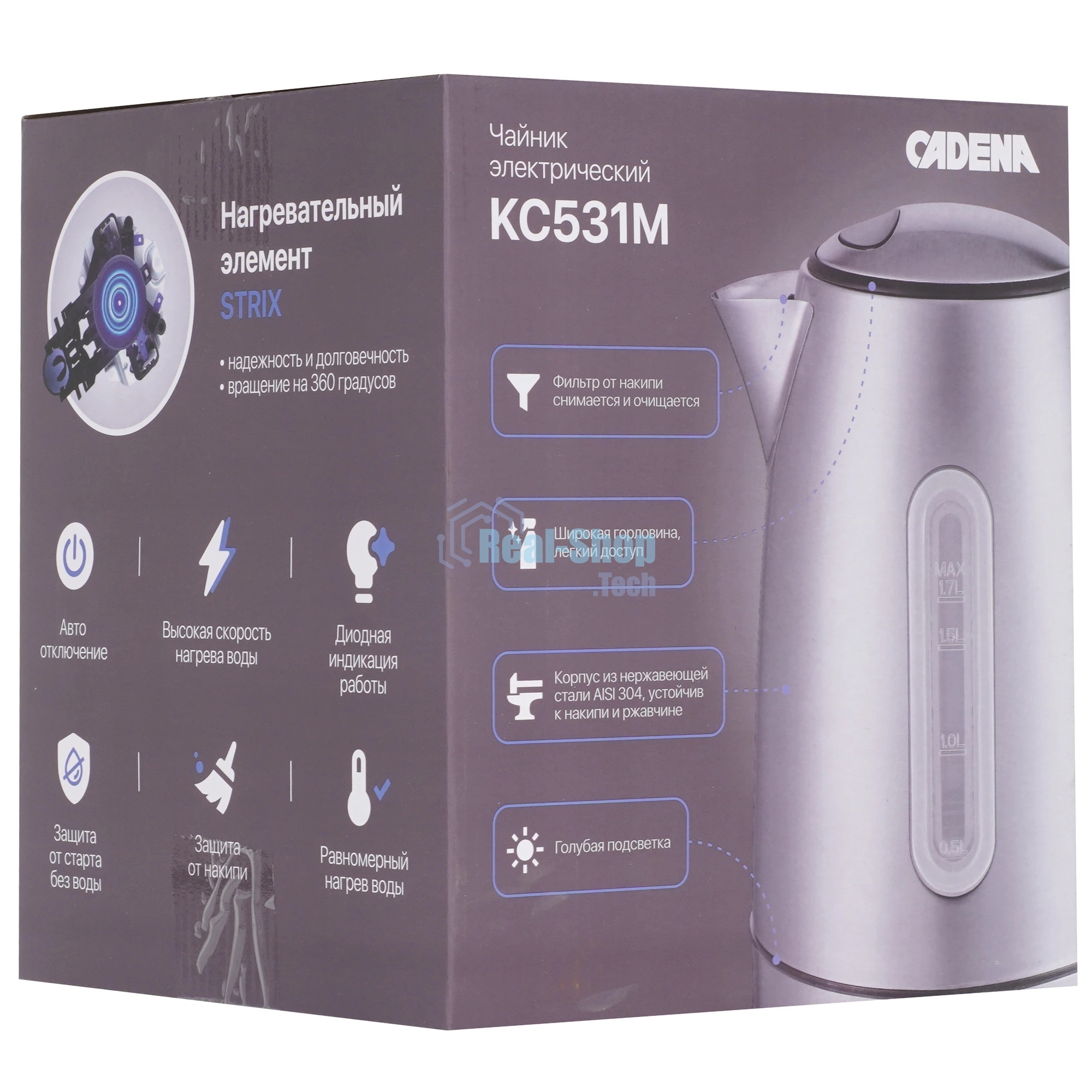 Чайник электрический CADENA KC531M