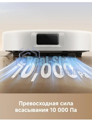 Робот-пылесос Trouver E30 Aqua белый, 5200 мAч Li-Ion, уборка сухая/влажная, пылесборник контейнер 0.8 л