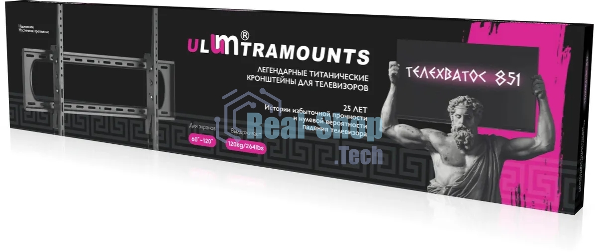 Кронштейн для телевизора Ultramounts UM851T черный 60