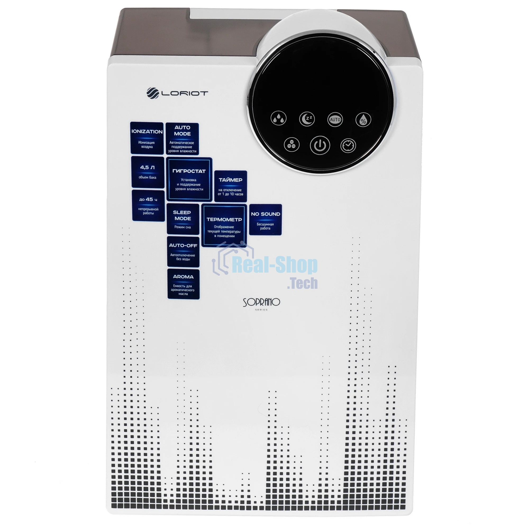 Увлажнитель воздуха LORIOT Soprano LHS-C450E белый/коричневый, 40 м², 4.5 л, ультразвуковой, гигростат, ионизация, ароматизация, сенсорное управление, дисплей