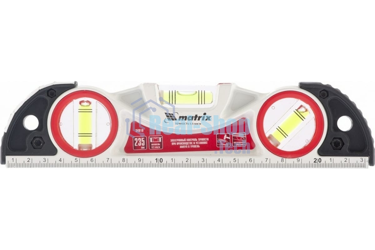 Уровень алюминиевый Matrix литой, фрезерованный, 3 глазка, две ударные площадки, 235 мм