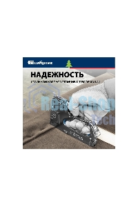 Степлер мебельный Сибртех, металлический, регулируемый, тип скобы 53, 4-14 мм