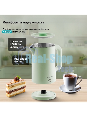 Чайник электрический Galaxy GL 0362 фисташковый