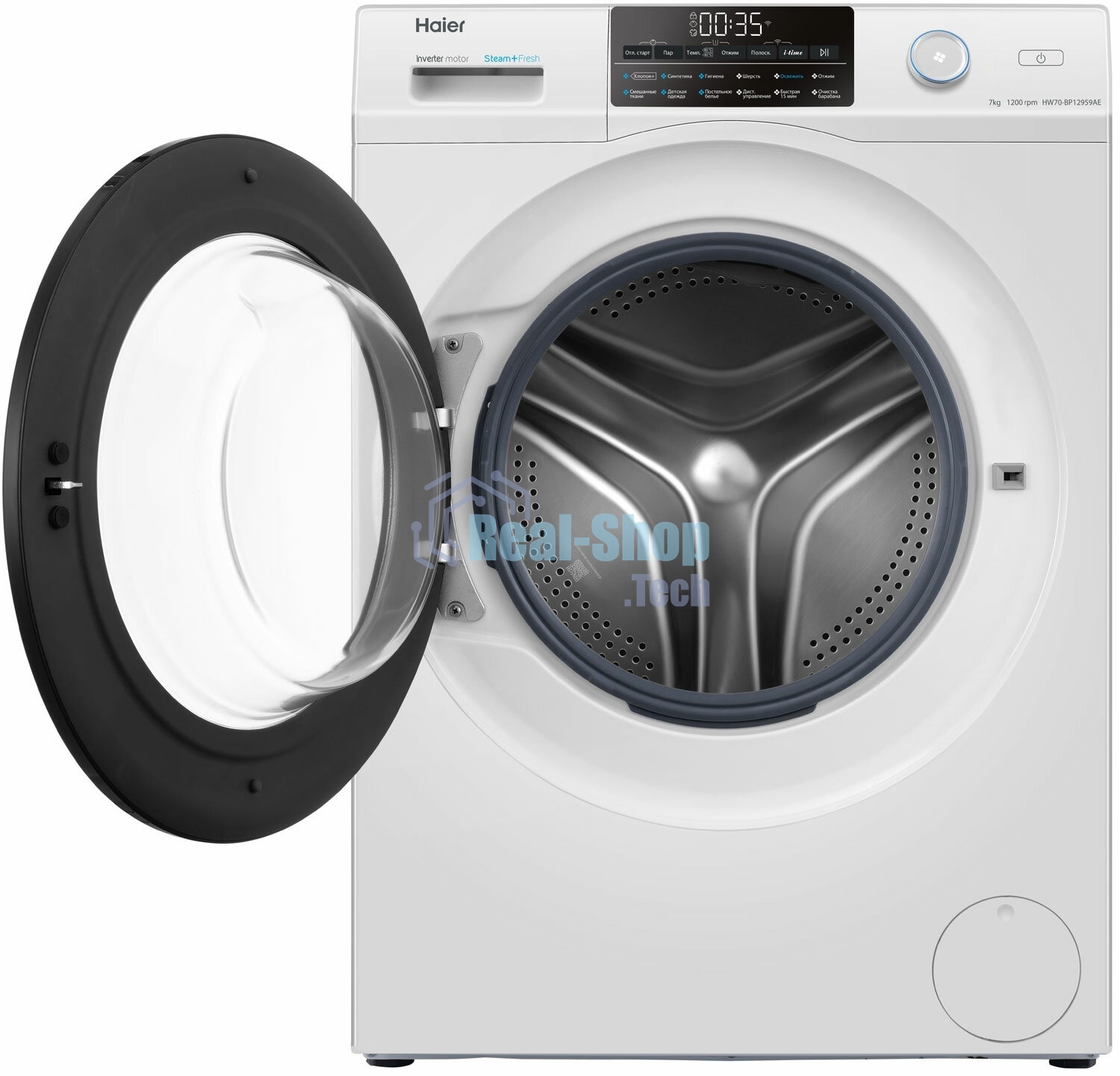 Стиральная машина Haier HW70-BP12959AE белый, загрузка фронтальная, 7кг, 1200 об/мин, A+++