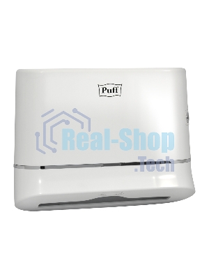 Диспенсер бумажных полотенец Puff 5135, белый, с замком, ABS-пластик
