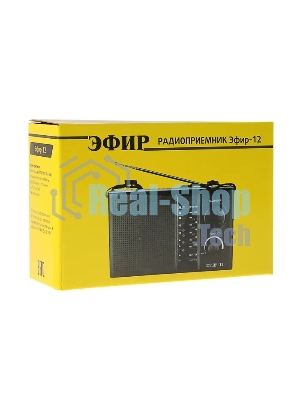 Радиоприемник ЭФИР 12 FM 64-108МГц, бат. 2*R20, 220V
