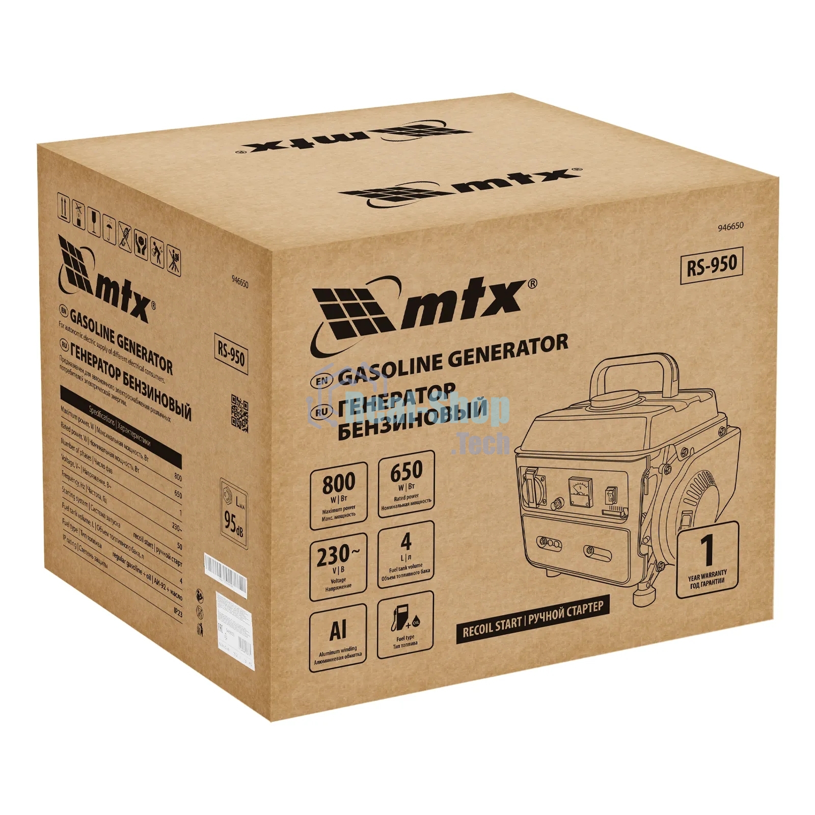 Генератор бензиновый RS-950, 0,8 кВт, 230 В, 2-х такт., 4 л, ручной стартер MTX