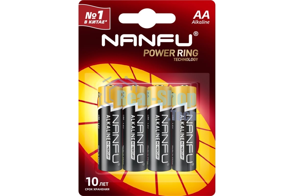 Батарейка Nanfu AA (4шт.) (LR6 4B)