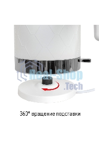 Чайник электрический JVC JK-KE1722