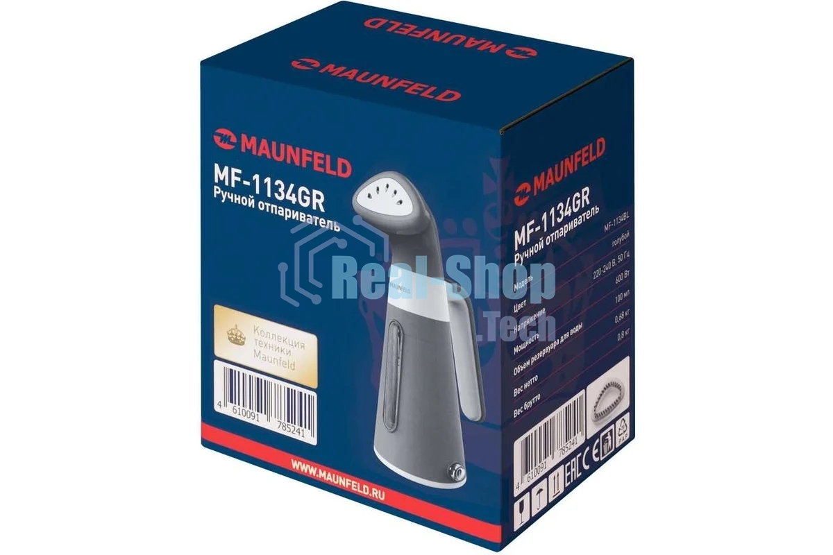 Ручной отпариватель Maunfeld MF-1134GR