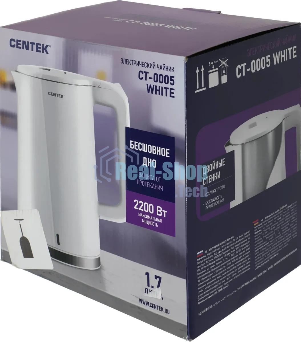 Чайник электрический Centek CT-0005 2200 Вт, 1.7 л, белый