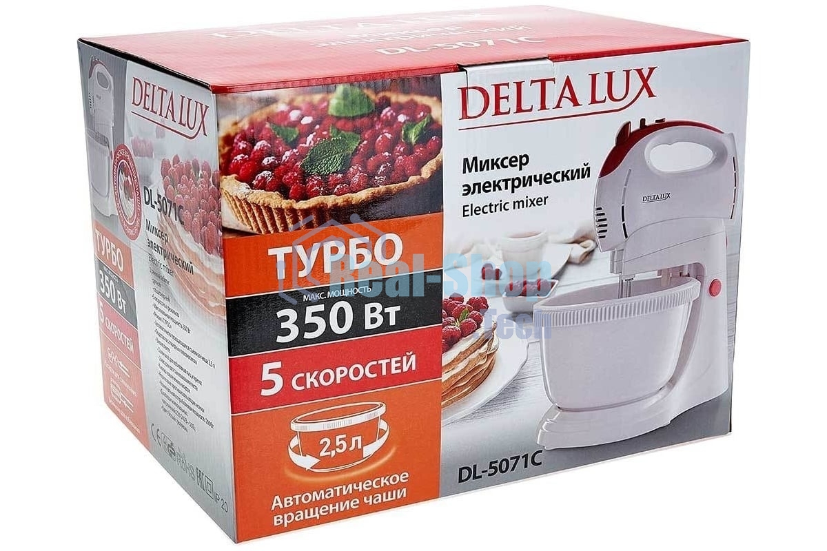 Миксер Delta LUX DL-5071C белый/розовым