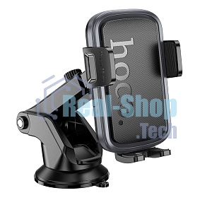 Автомобильный держатель HOCO (6942007647892) H79 4.5