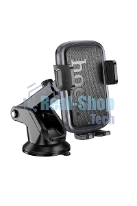 Автомобильный держатель HOCO (6942007647892) H79 4.5