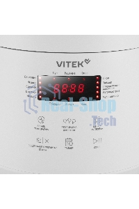 Мультиварка-скороварка Vitek VT-MC0301 3л 500Вт белый