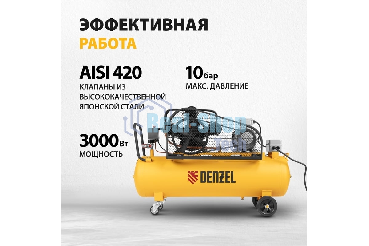 Компрессор воздушный Denzel рем. привод BCW3000-T/100, 3,0 кВт, 100 литров, 520 л/мин