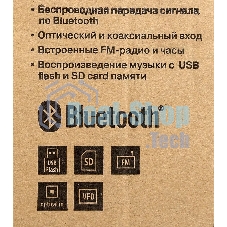 Аудиоколонки SVEN HT-210, черный, акустическая система 5.1, мощность (RMS):50Вт+5x15Вт, Bluetooth, Optical, Coaxial, FM-тюнер, USB/SD, дисплей, ПДУ