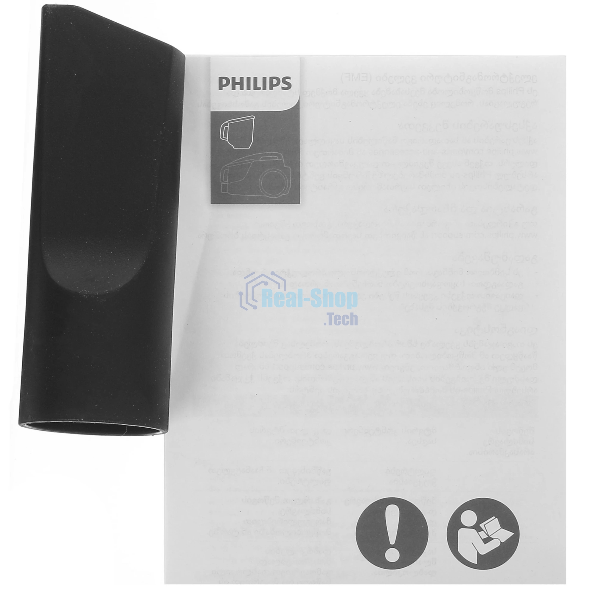 Пылесос Philips XB2022/01 темно-синий, 360/1800 Вт, уборка сухая, пылесборник контейнер 1.3 л