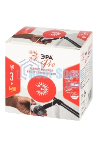 Изолента ЭРА PRO PRORUMAS50 резиново-мастичная электротехническая лента, 50мм х 3м, 1,65 мм черная