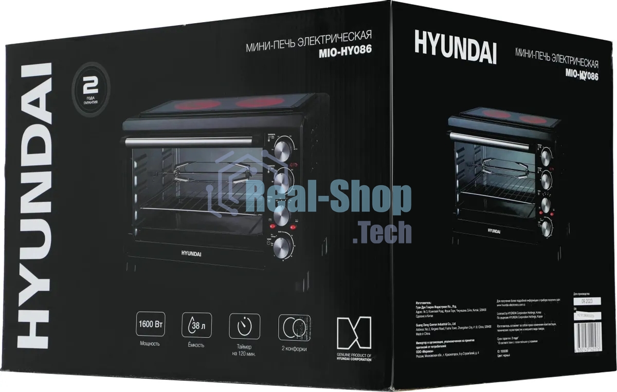 Мини-печь Hyundai MIO-HY086 38л. 1600Вт черный