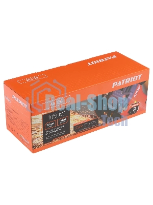 Угловая шлифовальная машина (УШМ) AG 126 пылезащищенная 1050Вт диск 125мм PATRIOT 110301126