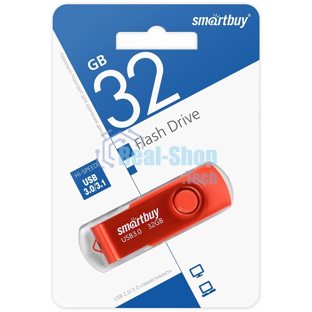 Флешка USB Smartbuy R/W UFD 3.0/3.1 32Gb красный