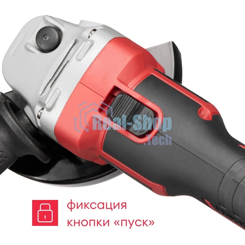 Угловая шлифовальная машина Boxbot AG-20A аккумуляторная, 20В, диск 125 мм, 6000/7300/8800 об/мин 1 АКБ 4.0 А/ч, в кейсе