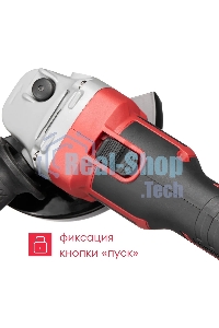 Угловая шлифовальная машина Boxbot AG-20A аккумуляторная, 20В, диск 125 мм, 6000/7300/8800 об/мин 1 АКБ 4.0 А/ч, в кейсе