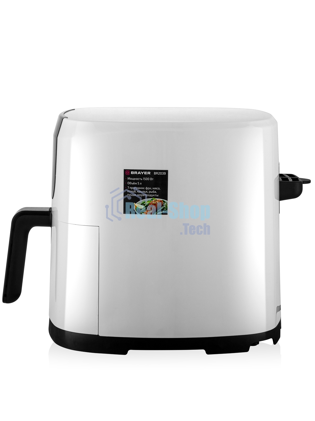 Аэрогриль BRAYER BR2039